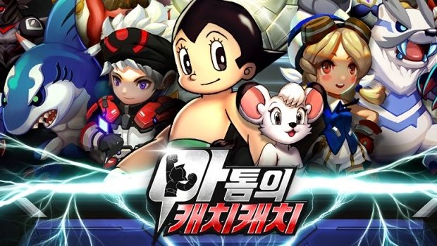 Atom Catch Catch - Tựa game đưa bạn về với tuổi thơ cùng Astro Boy tinh nghịch