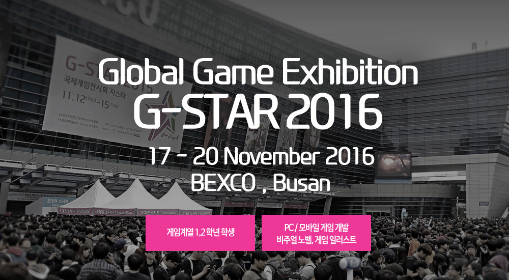 Hàng loạt những tựa game cực hay từ Longtu Games sẽ đổ bộ G-Star 2016