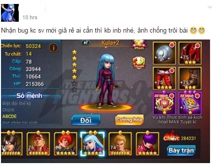 Xuất hiện 'hack kim cương' ở Quyền Vương 98 ?