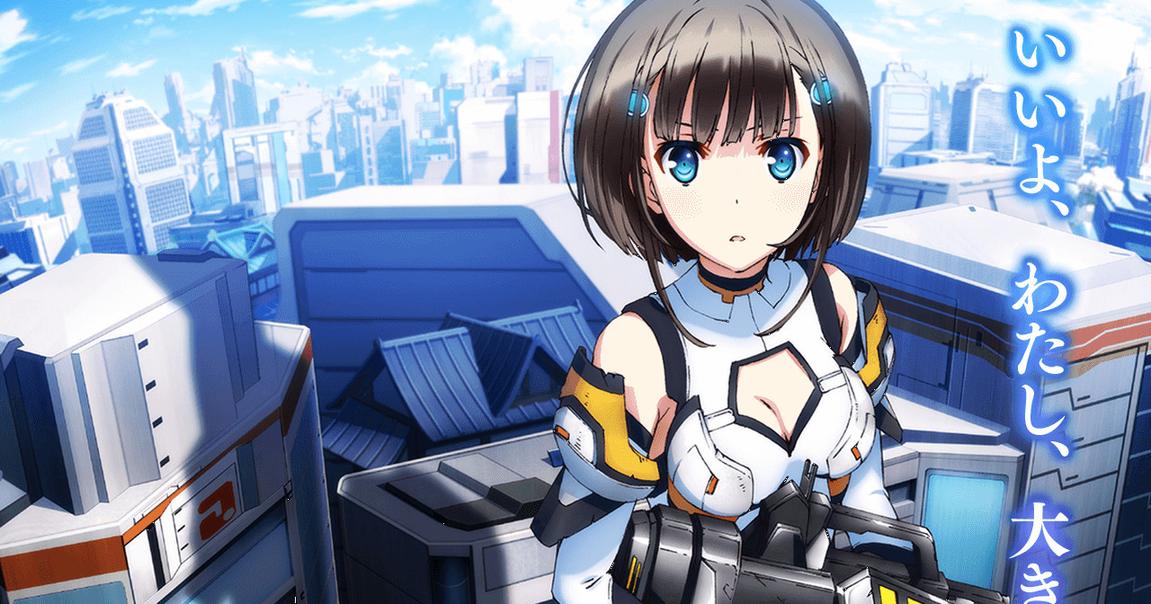 Ragnastrike Angels - Tựa game điều khiển những cô gái khổng lồ chống lại quái vật xấu xa