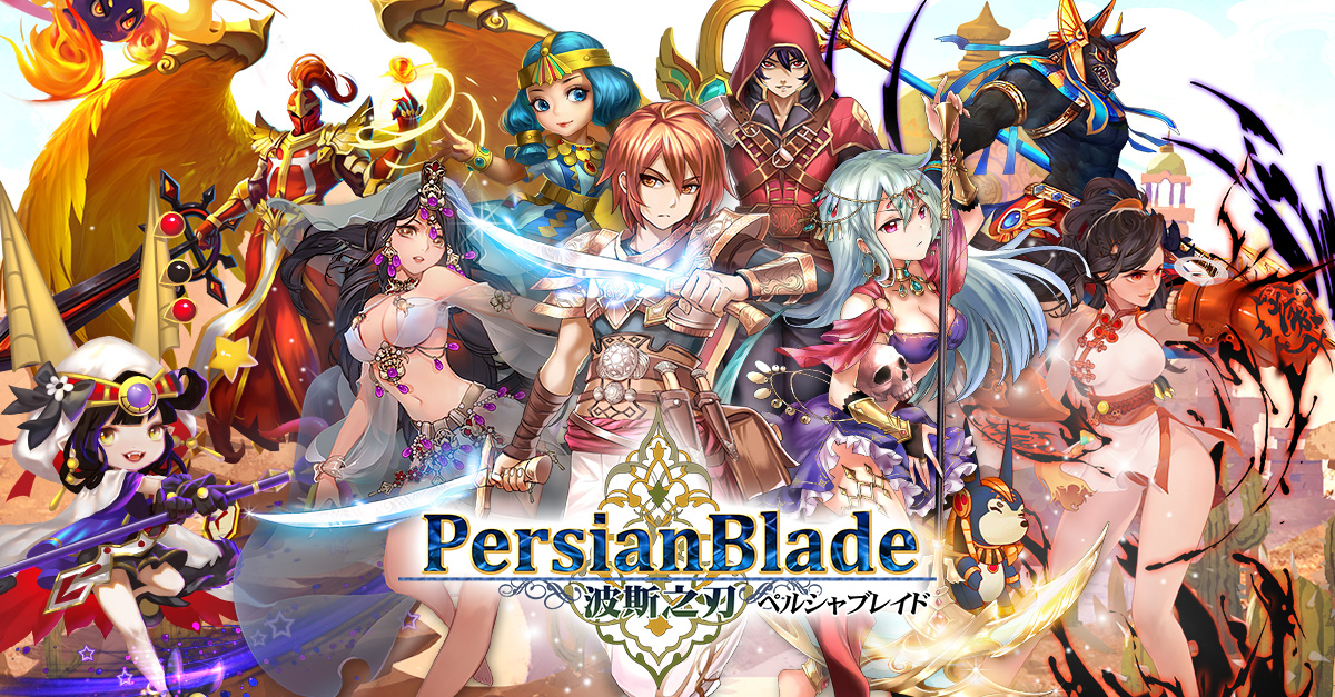 Bom tấn mobile Persian Blade đã về Việt Nam với tên gọi 34 Chiến Ký