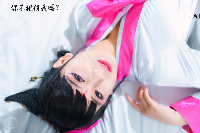 Cosplay Ahri Hàn Triều dễ thương đến xao xuyến