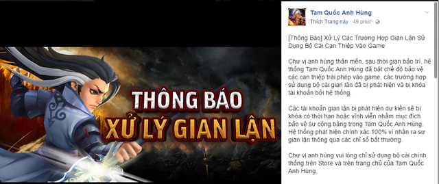 Tam Quốc Anh Hùng vừa ra mắt được hơn nửa tháng đã gặp hack tràn lan