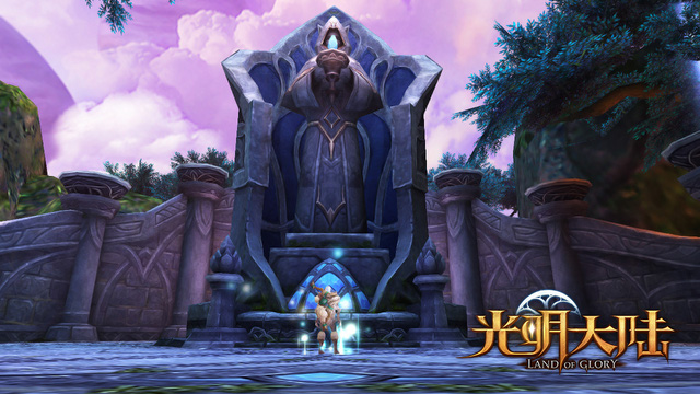 Land Of Glory - 'siêu phẩm' di động ấn định ngày ra mắt