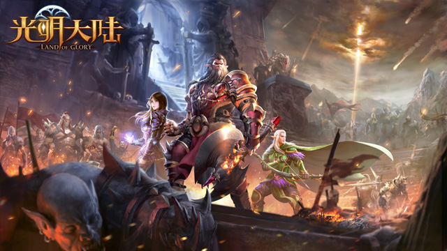 Siêu phẩm di động Land of Glory ấn định ngày ra mắt