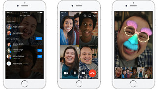 Facebook thêm tính năng gọi video nhóm hỗ trợ những nhóm bạn trò chuyện thoải mái với nhau