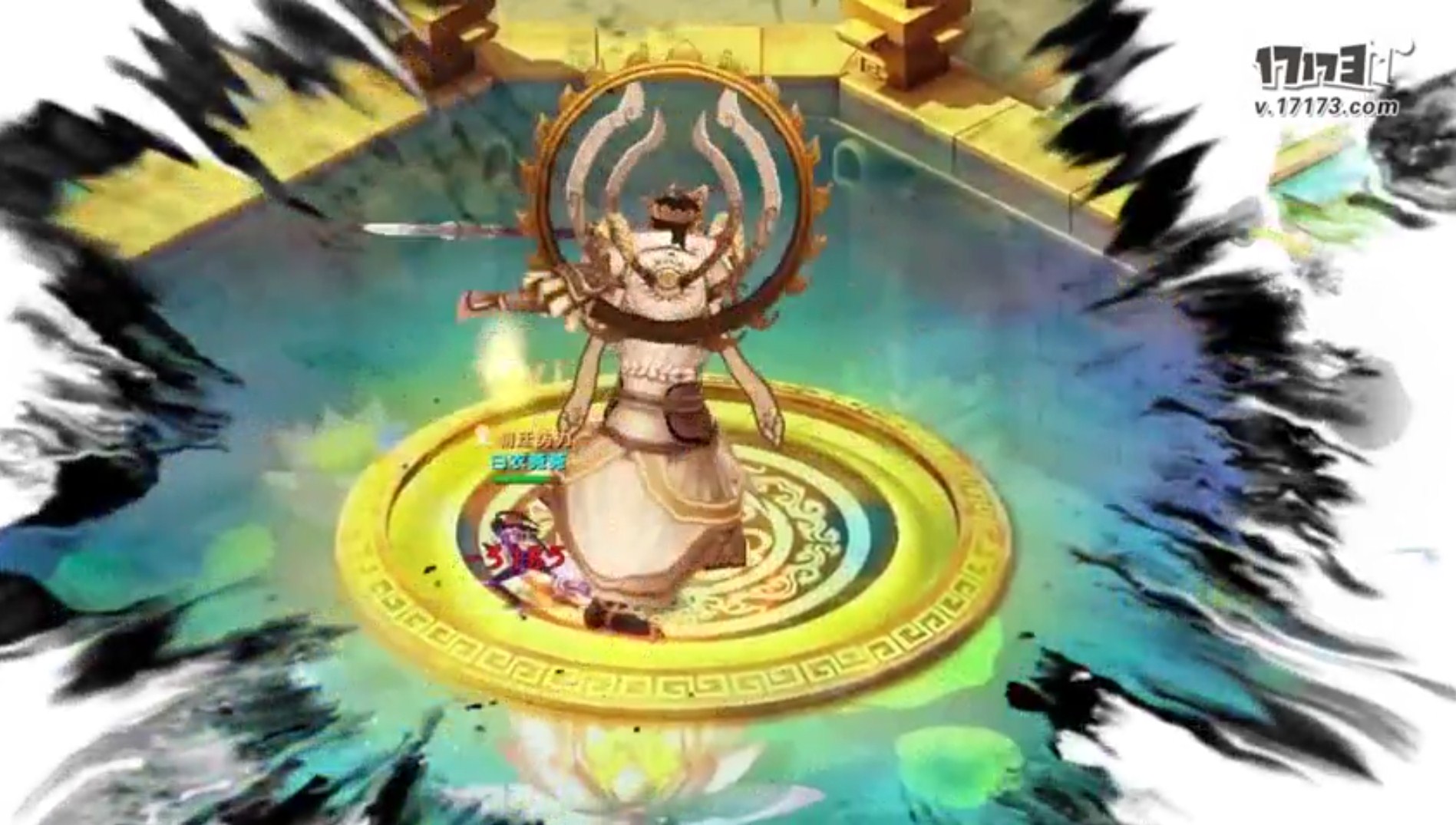 Tuyệt Thế Mật Tịch - Game võ hiệp đình đám của Trung Quốc mở cửa thử nghiệm