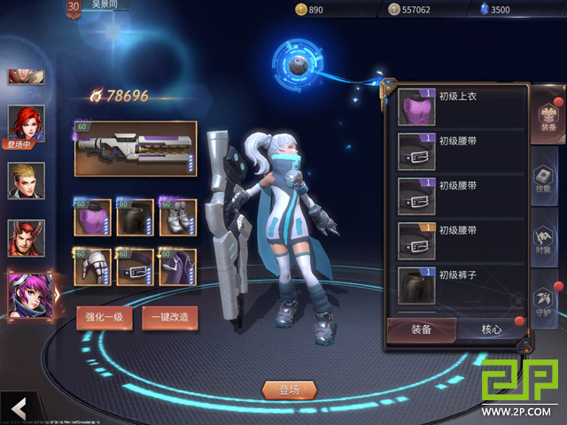 Apocalypse Alliance - Game bắn súng sử dụng phương pháp Isometric mới lạ hấp dẫn