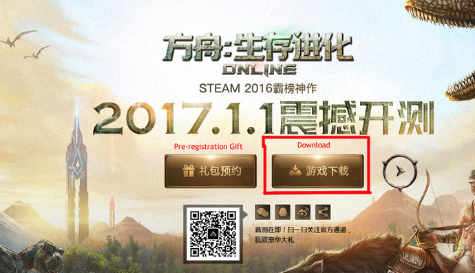 Hướng dẫn đăng ký và download bom tấn Ark: Survival Evolved bản miễn phí cho game thủ Việt