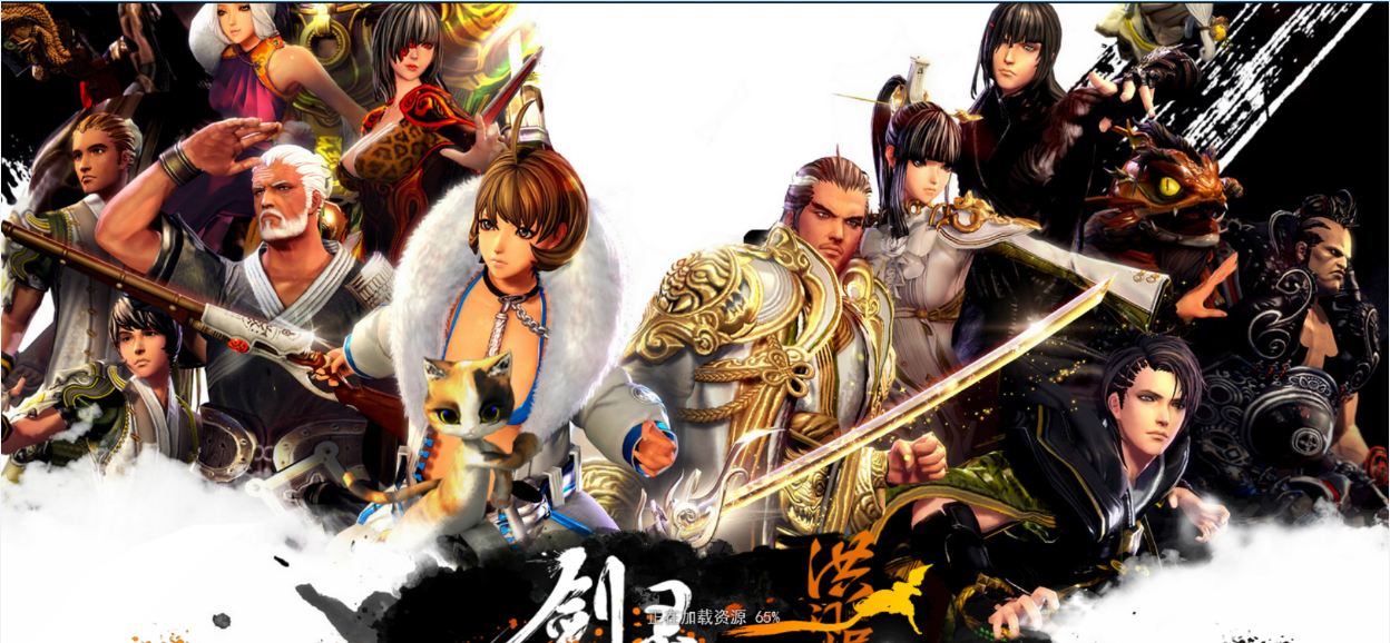 Hướng dẫn cách tải và đăng kí Blade & Soul: Hongmoon Rising đơn giản