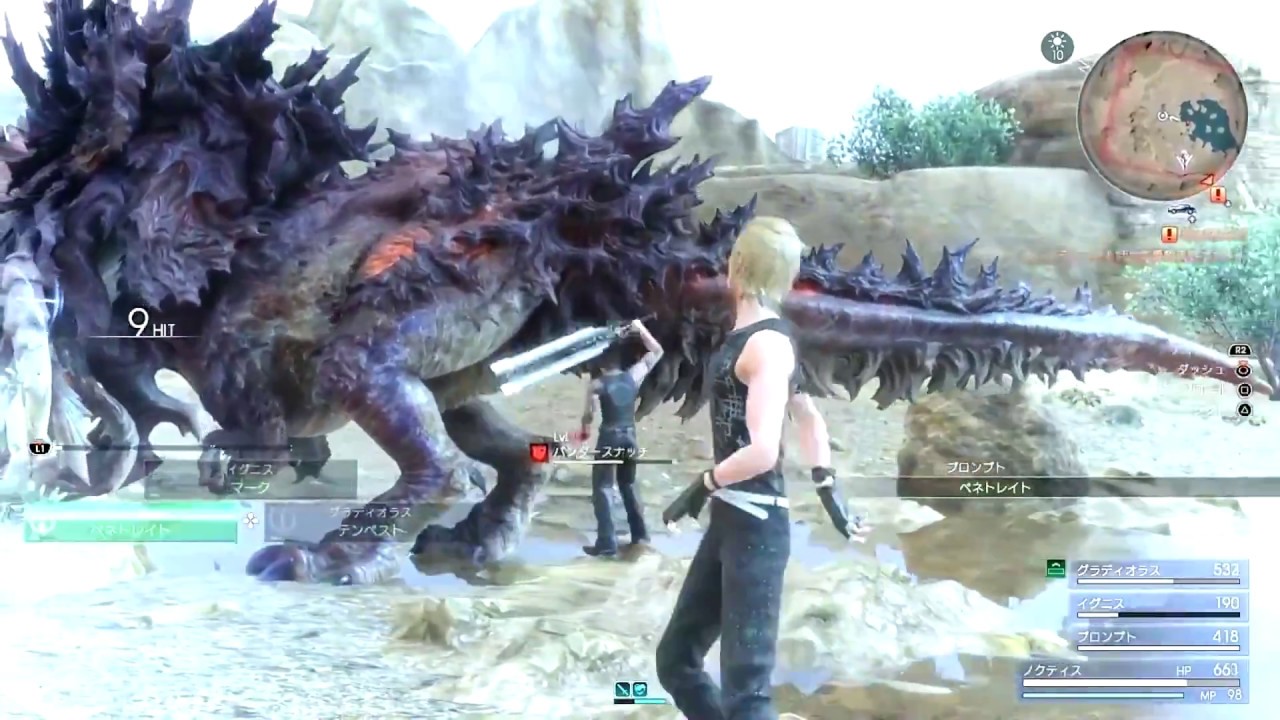 Tìm hiểu về game thủ 'phá đảo' Final Fantasy XV ở cấp độ 1, không dùng item