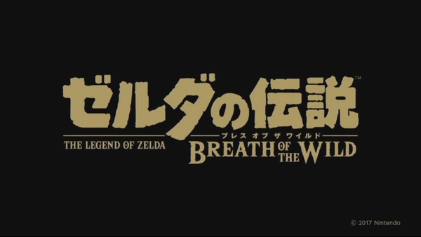 The Legend of Zelda: Breath of the Wild xác nhận ngày ra mắt