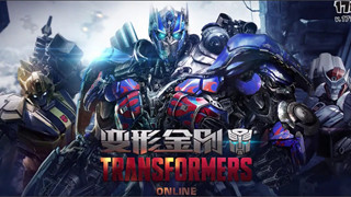 Transformers Online: Tương tự Overwatch nhưng với vẻ ngoài robot độc đáo