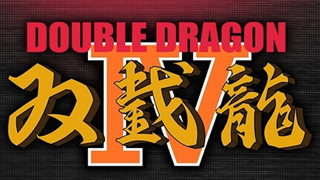 Trang Web của Double Dragon 4 lộ diện những chi tiết mới