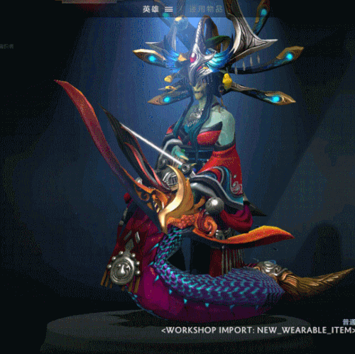 Cũng chiêm ngưỡng những set đồ tuyệt đẹp trong bộ sưu tập “Tết Đinh Dậu” của DOTA 2 (Phần 1)