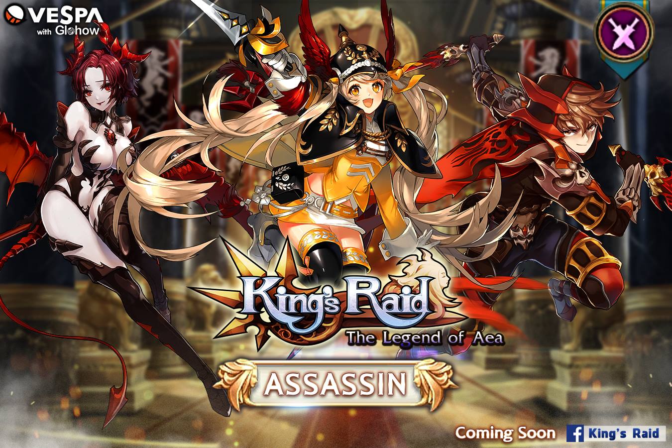 Top 5 game online chất lượng sẽ ra mắt trong tháng 2