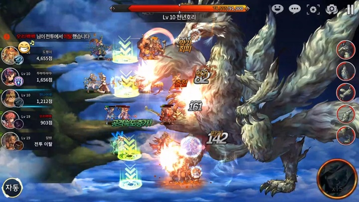 Đánh giá nhanh Final Blade - Game nhập vai đồ họa 2D vẽ tay tuyệt đẹp