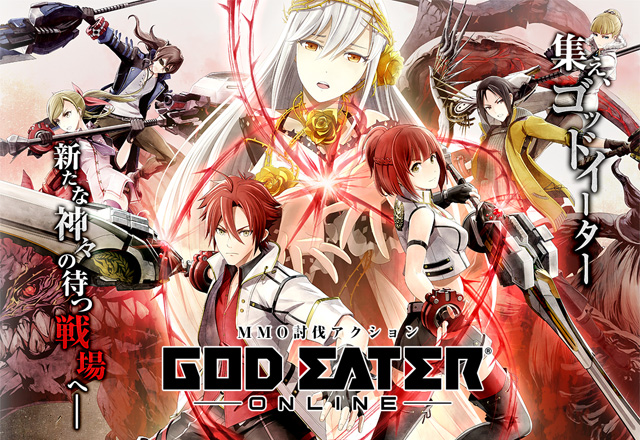 God Eater Online - Game Online tuyệt đẹp dành cho fan của Anime God Eater