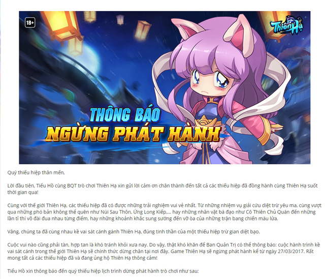 Garena bất ngờ thông báo đóng cửa tựa game online đầu tiên trong năm 2017