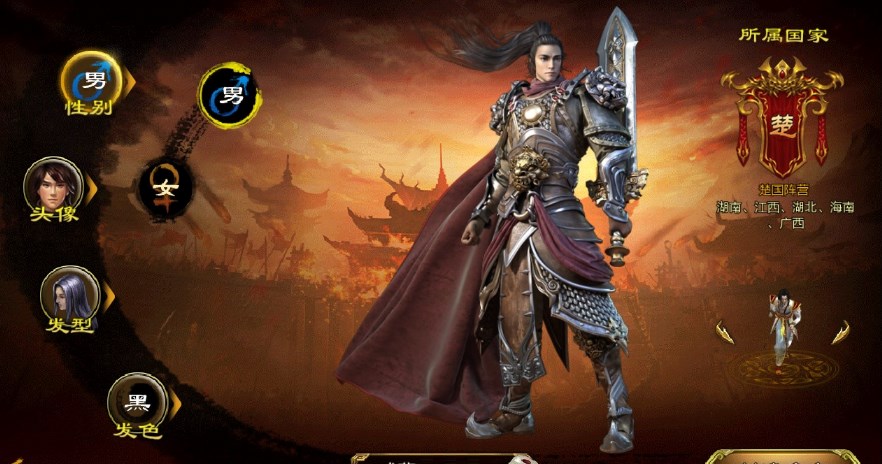 Thương hiệu Chinh Đồ - Sự tái sinh đầy hứa hẹn