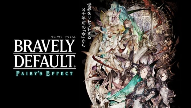 Bravely Default sẽ được đưa lên điện thoại di động sau thành công trên Nintendo 3DS