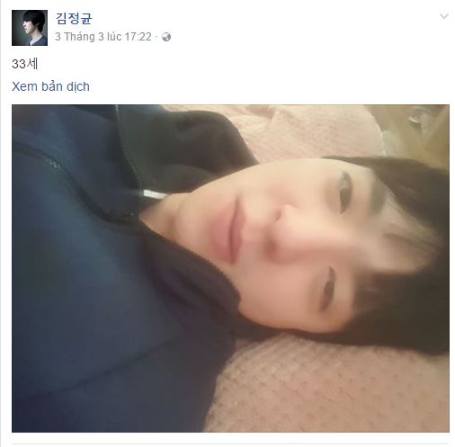 LMHT: Huấn luyện viên KkOma vẫn đang tìm một nửa kia của đời mình 