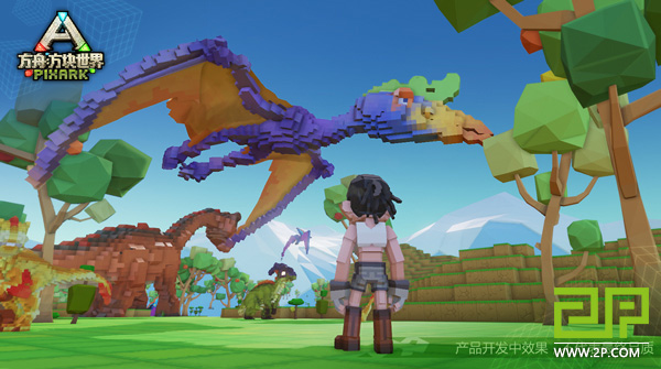 PixArk - Một cái nhìn mới về những tựa game thực tế với đồ họa vô cùng dễ thương