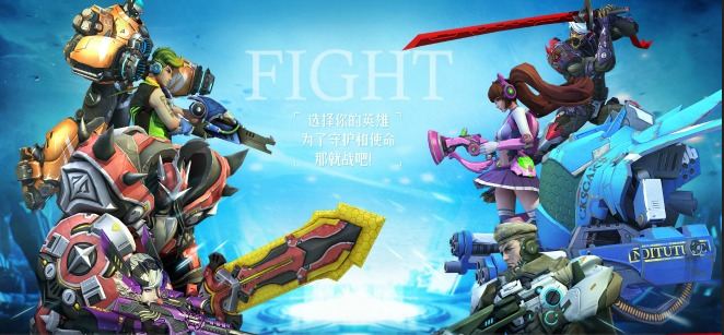 Trung Quốc tiếp tục phát hành game mobile nhái theo Overwatch