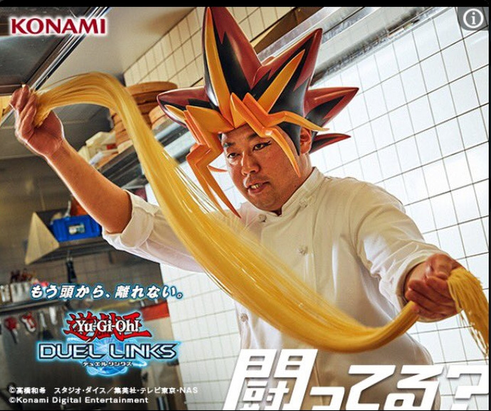 Bó tay với kiểu quảng cáo game Yu-Gi-Oh không thể nào bựa hơn