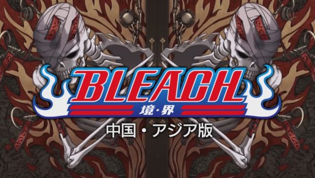 BLEACH Realm - Game hành động hấp dẫn dựa theo bộ Manga đình đánh