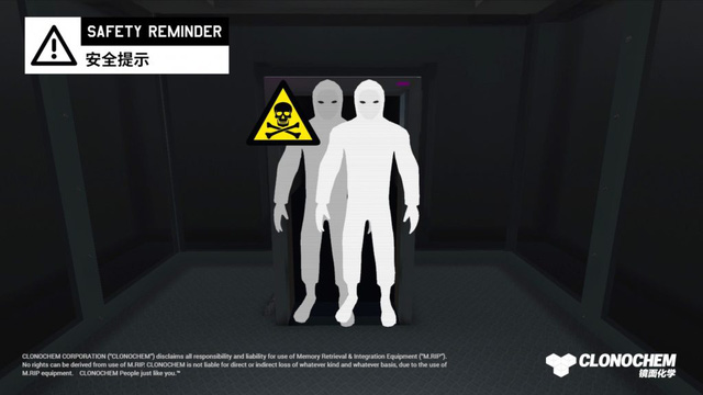 Echoplex - Trải nghiệm cảm giác bị truy đuối bởi chính cái bóng của mình