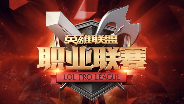 LMHT: Tổng hợp kết quả các trận đấu trong ngày 18/04/2017