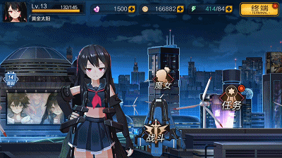 Witch Weapon - Game nhập vai phong cách Anime đang trong quá trình phát triển