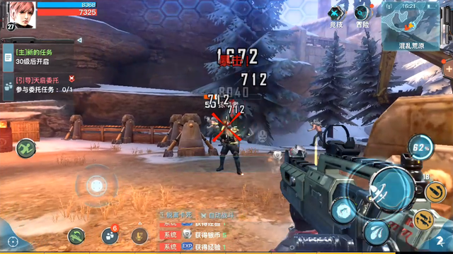 Vĩnh Hằng Biên Cảnh - FPS trên mobile đang được đánh giá cao đến từ NestEase