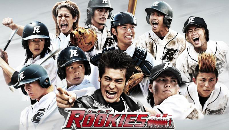 6 bộ phim Nhật Bản dành cho người muốn tìm lại 'tuổi thanh xuân' 