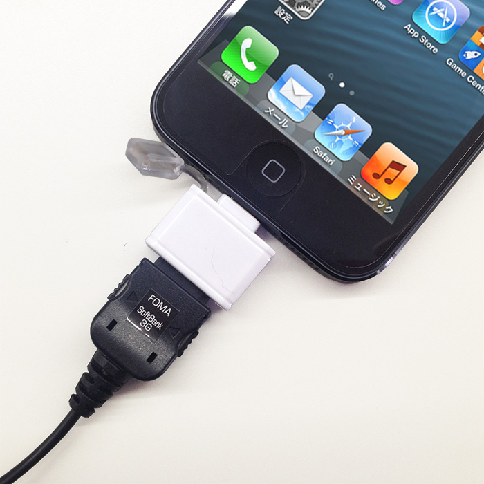 Sạc Iphone không đúng cách và hậu quả là mất hết hơn 30.000 tấm hình trong máy