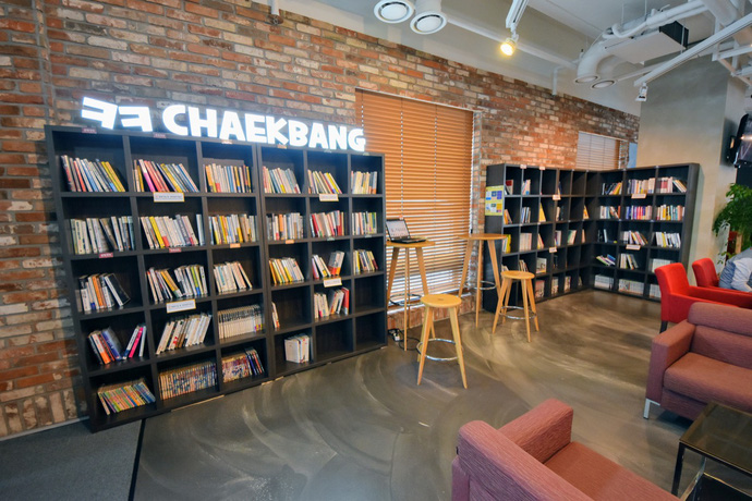 Khám phá bên trong trụ sở của một công ty game lớn nhất nhì Hàn Quốc