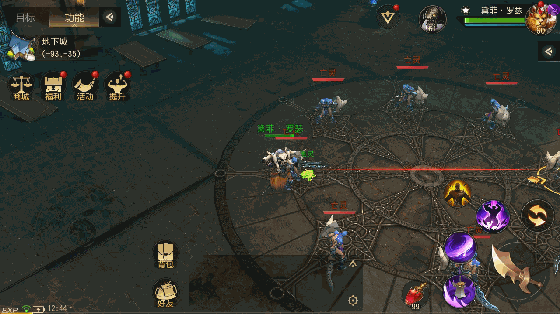 Legend of Gloria - Game hành động với gameplay nổi bật trên điện thoại di động 3