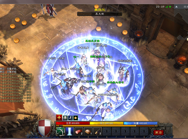 The Epic of Tia - Game Client mới toanh với phong cách khóa màn hình cổ điển