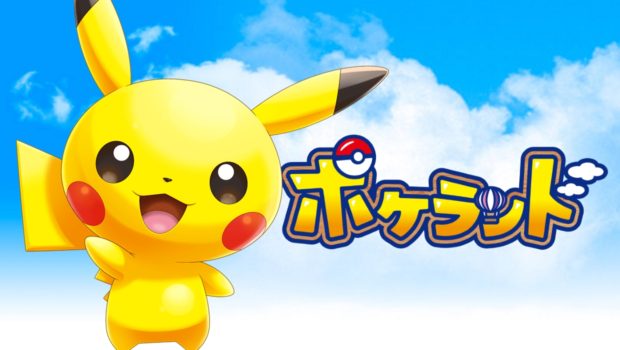 PokeLand - Game Pokemon hành động với phong cách chiến đấu cực độc đáo