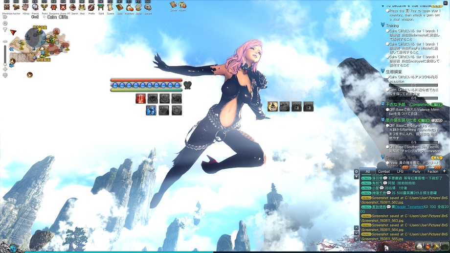 BnS: Giới thiêu giao diện game cơ bản dành cho tân thủ