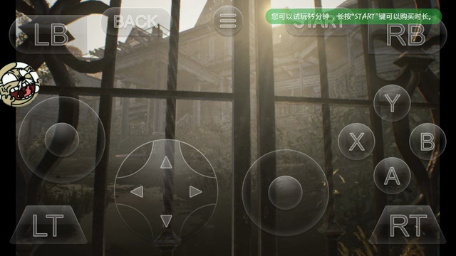 Game thủ Việt đang sốt với phần mềm giúp máy yếu chơi được game đồ họa khủng