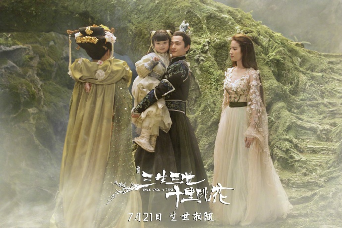 “Tam sinh tam thế: Thập lý đào hoa” bản điện ảnh ra mắt trong tháng 8