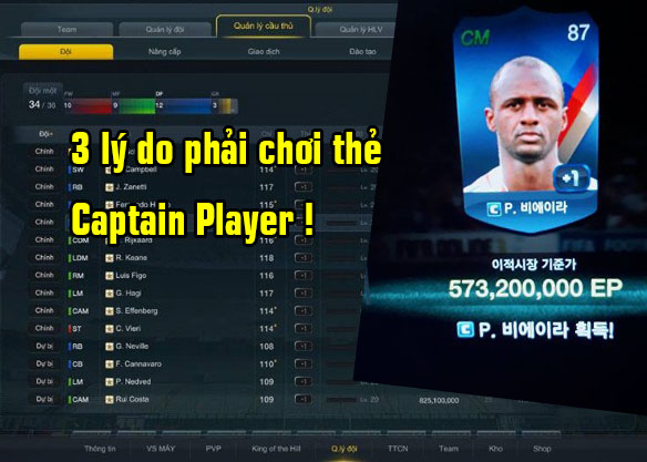 FIFA Online 3: 3 lý do để game thủ không thể không chơi loại thẻ cầu thủ Captain Player