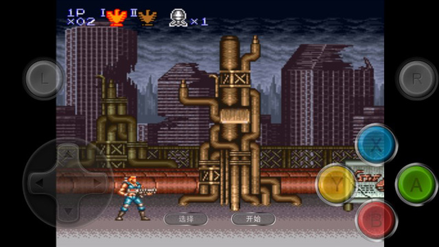 Đây là cách để trở về tuổi thơ với PSP, NES, game thùng ngay trên smartphone Android