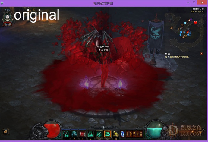 'Khổ thân' Diablo 3 bị chê vừa xấu vừa kinh dị vì đến Trung Quốc