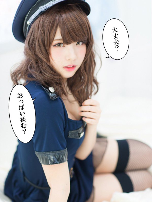 Ngắm nhìn bộ ảnh cosplay nữ cảnh sát cực gợi cảm từ người đẹp Enako