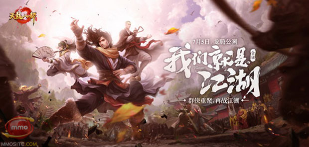 Dragon Oath Mobile - Tựa game dựa trên tiểu thuyết kiếm hiệp nổi tiếng