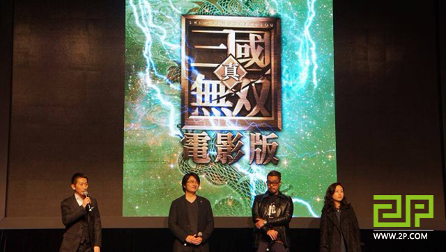 Dynasty Warriors Live Action được hé lộ sẽ ra mắt vào năm 2018