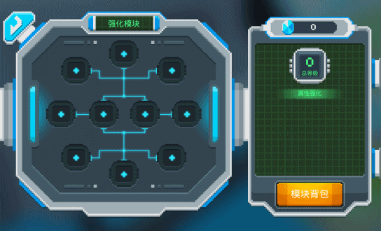 Pixel Battleground - phiên bản Minecraft của Playerunknown's Battleground trên di động 3